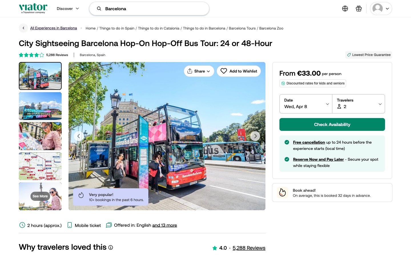 Viator PDP Pass Desktop